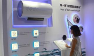 海尔热水器售后电话