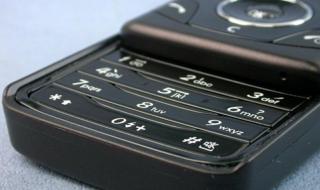 三星怎么网上报修 上海三星手机维修